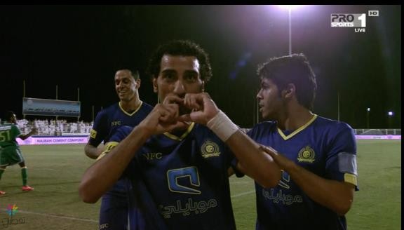 النصر في كأس الملك: رباعية في نجران