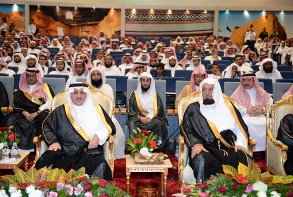 فهد بن سلطان يدعم الهيئة | تبوك