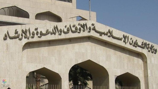 الشؤون الإسلامية وعاصفة الحزم: 8483 منشطاً