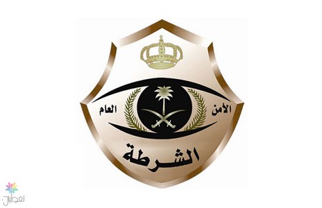 شرطة مكة تنفي وجود منجم ذهب بالشفاء