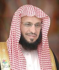 الشيخ القرني: قصيدة "لبيك يا سلمان" دعماً لعاصفة الحزم