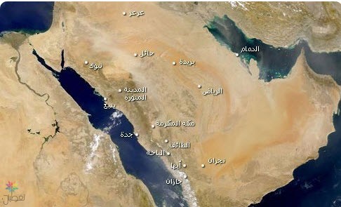 طقس حار: توقعات الأرصاد للرياض والقصيم