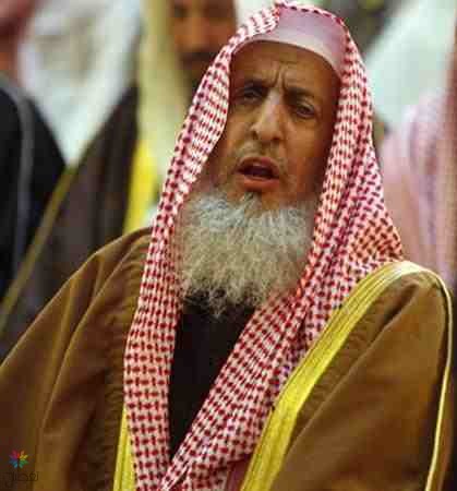 خلع الحجاب: فتوى المفتي العام (شيطاني)