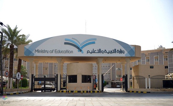 تأجيل اختبارات العسكريين بالرياض