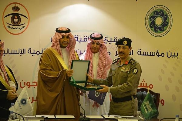 مهرجان حفرالباطن: الأسيمر والدهمشي