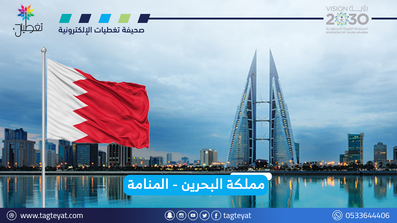 القبض على متورطي تفجير سترة