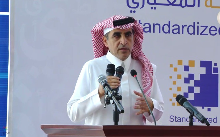 وظائف الجوف: مدينة الأمير محمد بن عبدالعزيز الطبية