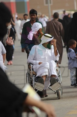 الهيئة الملكية بالجبيل تختتم فعاليات العيد