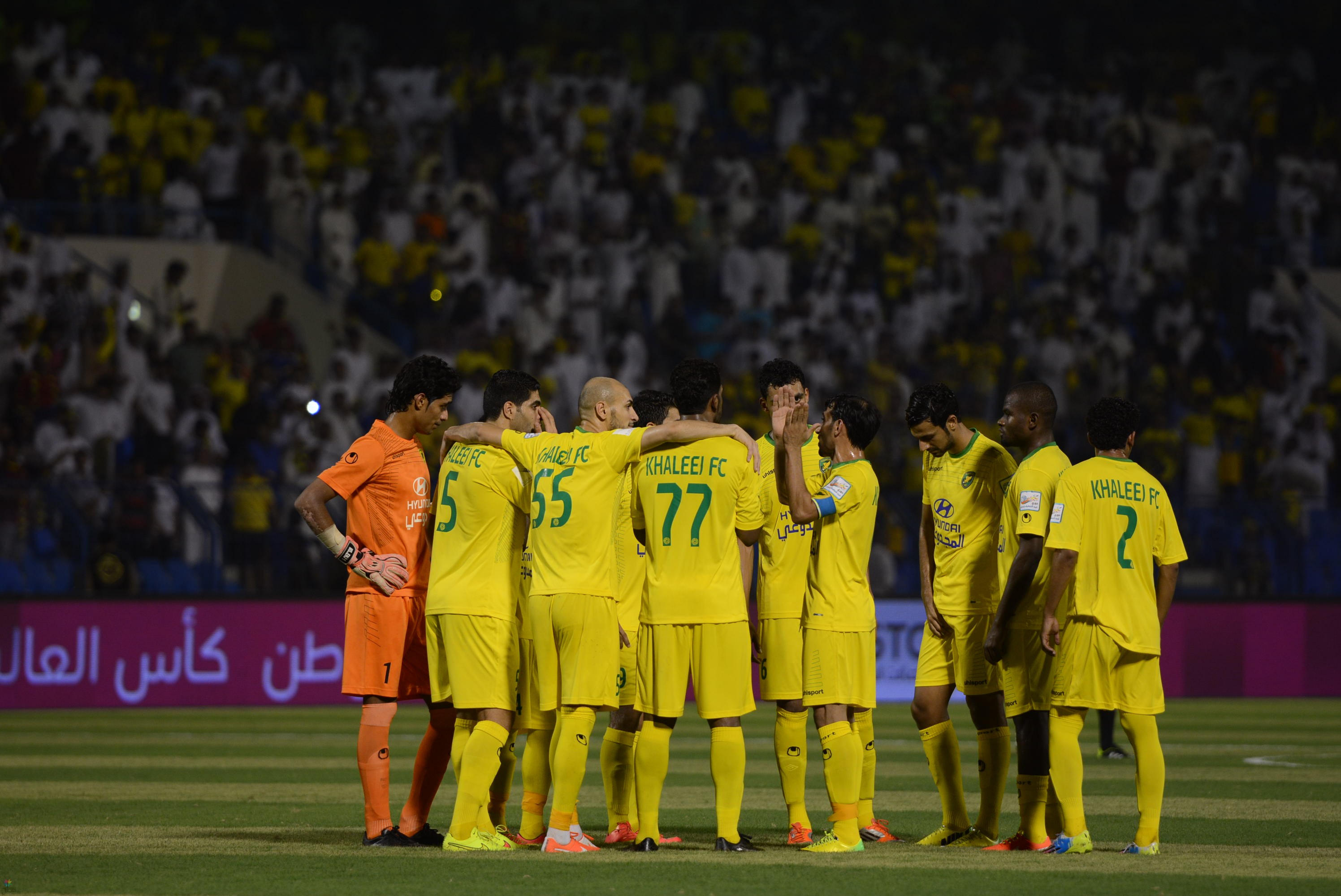 أسعار تذاكر ديربي النصر والهلال: تعرف عليها!