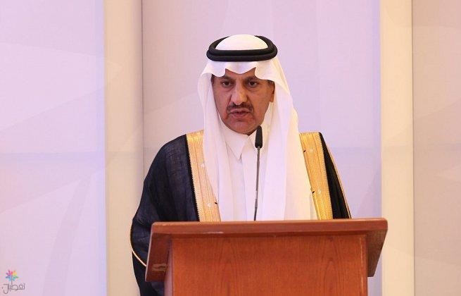 تهريب حشيش جدة: الداخلية تضبط 256 كجم