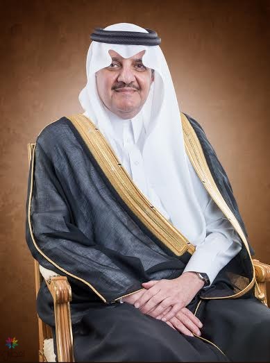 جمعية بناء: الأمير سعود بن نايف يرعى الحفل السنوي