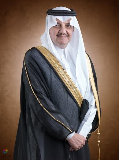 تدشين حديقة السلام بالجبيل - الأمير سعود بن نايف