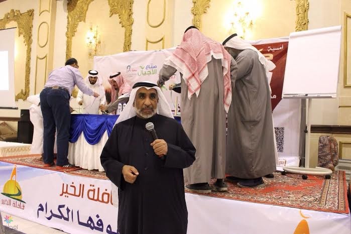 أمسية "كن شديداً" مع د. أيوب الأيوب