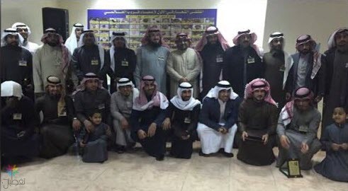 لقاء قروب العالمي بحفر الباطن بالصور