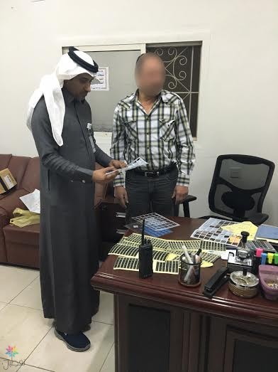 ضبط أحبار طابعات مقلدة بالرياض