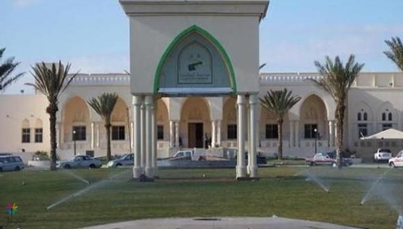 نتائج جامعة الطائف: اعتماد نتائج الفصل الأول