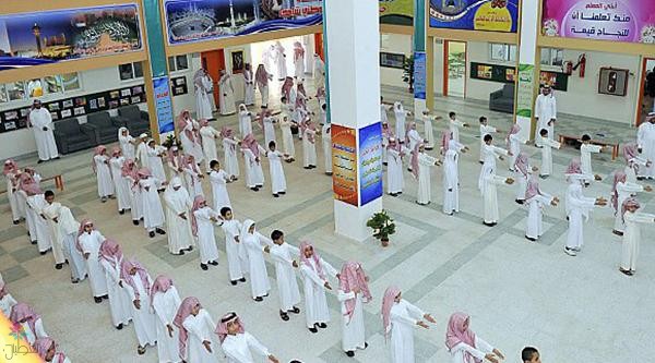 تعدي طالب على معلم في المدينة المنورة