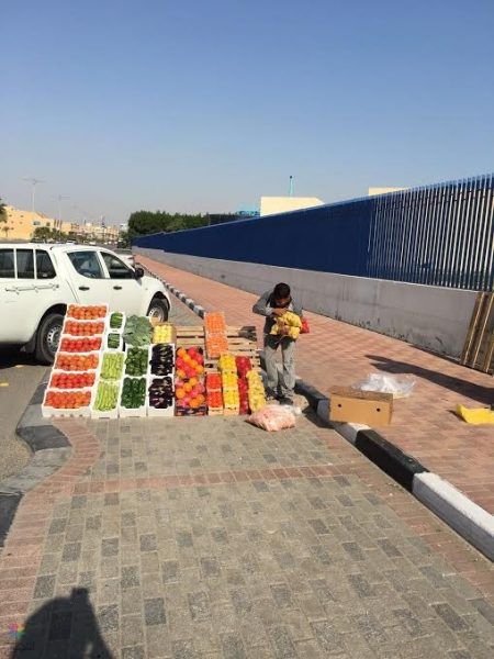 الدمام: مصادرة فواكه وخضروات