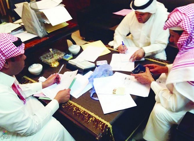 سحب تراخيص مكاتب استقدام: تفاصيل القرار