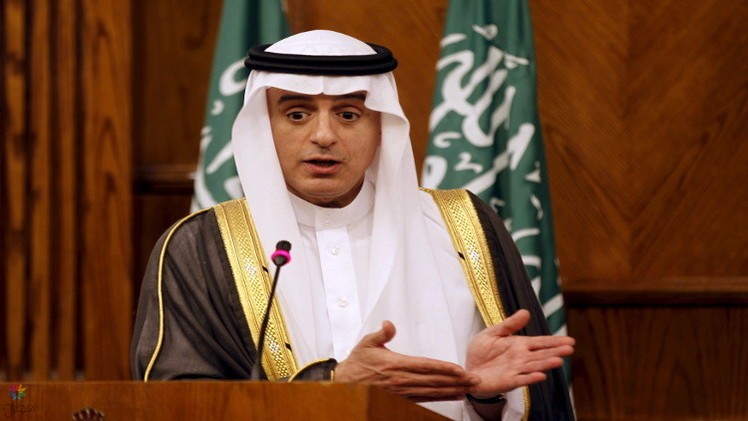 السعودية ومكافحة الإرهاب: جهود فعالة