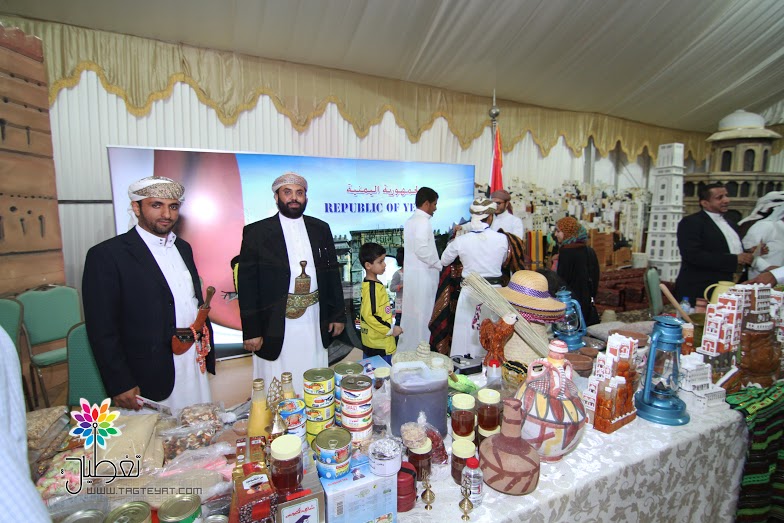 مهرجان تراث الشعوب: احتفال بالثقافات