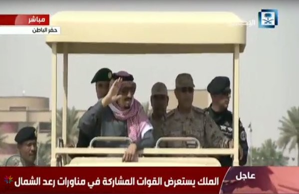 بث مباشر رعد الشمال: عرض عسكري مهيب