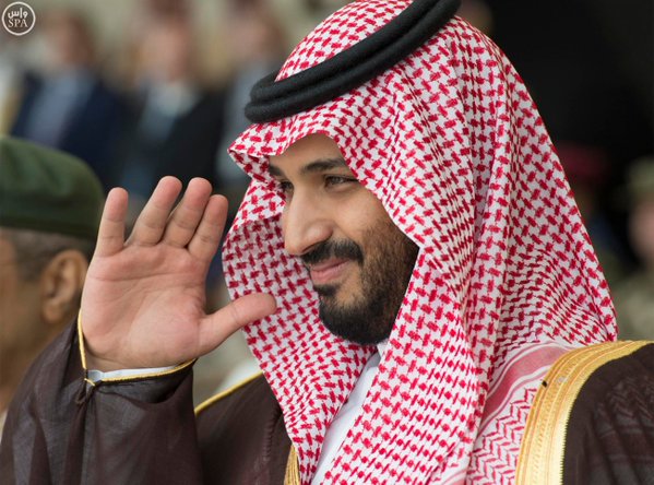 محمد بن سلمان: رؤية السعودية