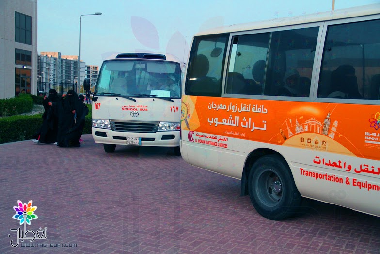 مهرجان التراث الشعوب: حافلات للزوار