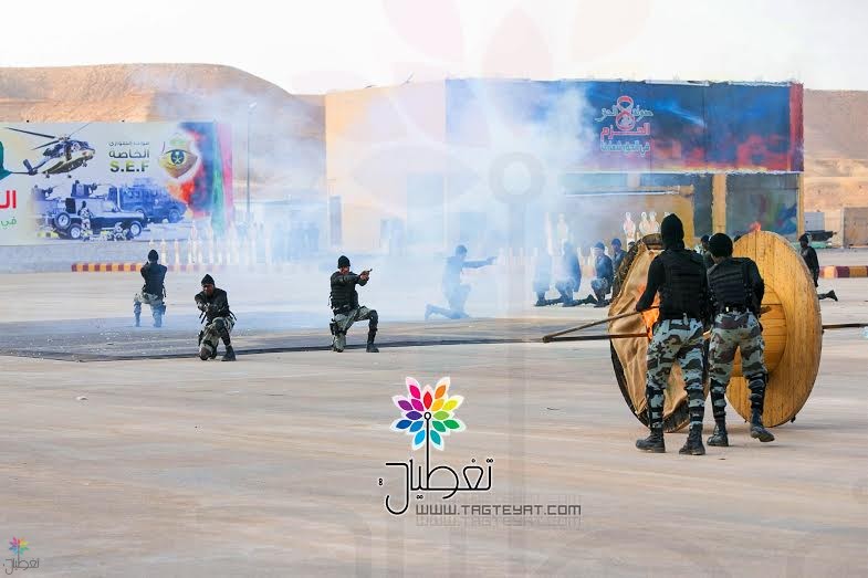مهارات قتالية وتكتيكات أمنية لقوات الطوارئ