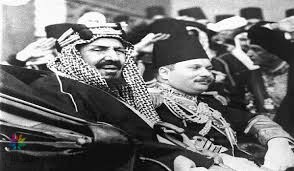 زيارة الملك سلمان لمصر: حدث تاريخي