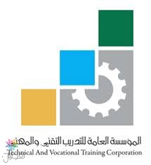 التدريب التقني: بوابة تقني للتوظيف