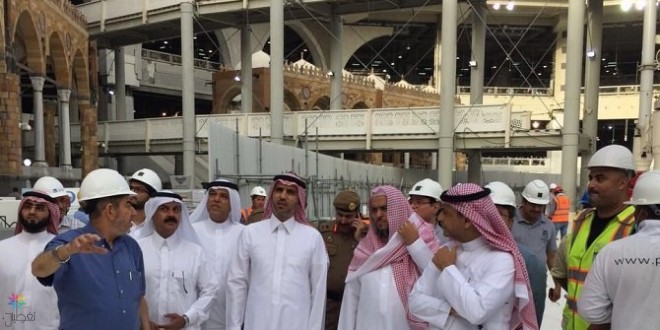 إزالة جسر المطاف المؤقت: آخر المستجدات