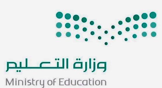 تأمين طبي للمبتعثين: موافقة وزارة التعليم