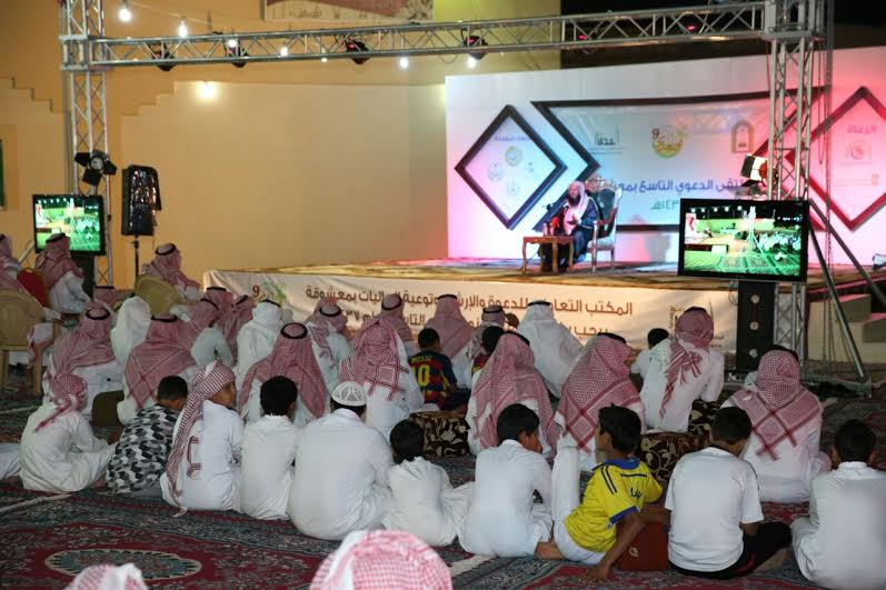 ملتقى معشوقة الدعوي: فعاليات مميزة