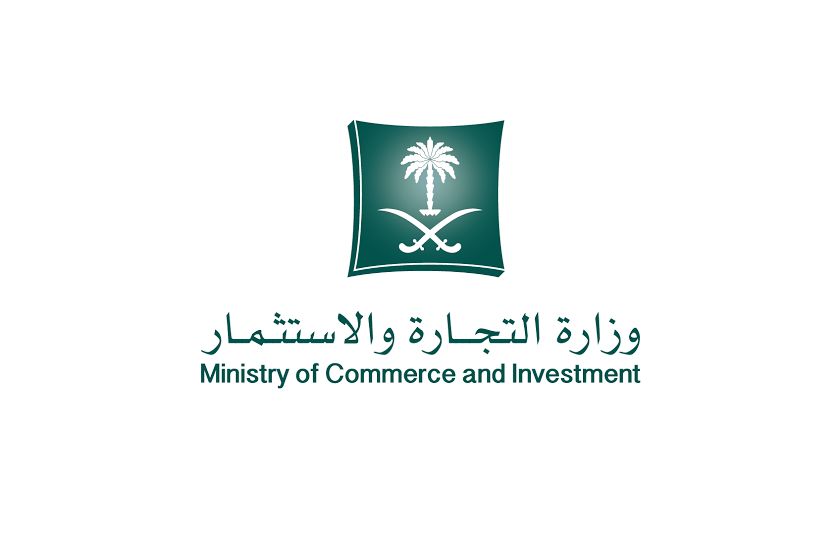 قوائم: إيداع الشركات لقوائمها المالية