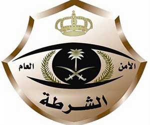 شرطة مكة تكشف تفاصيل القبض على مُغتصب الطفلة بالطائف