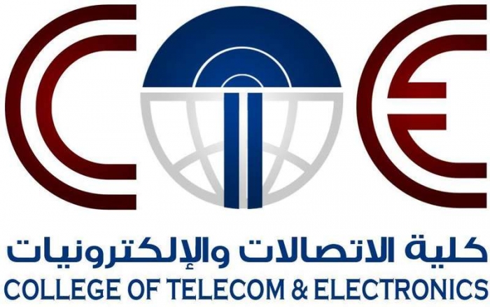 كلية الاتصالات بجدة: القبول في الدبلوم الصباحي والمسائي