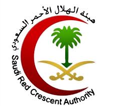 القسم النسائي للهلال الأحمر بالشرقية يزور دار الحضانة