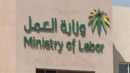 وظائف الاتصالات: دليل طاقات الشامل