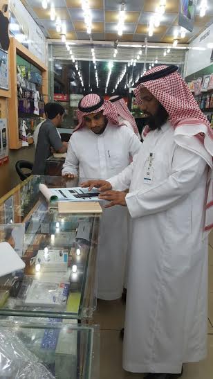 توطين قطاع الاتصالات: نجاحات وتحديات