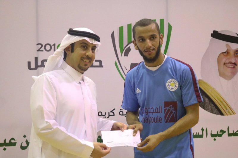 بطولة حمد: نتائج المباريات