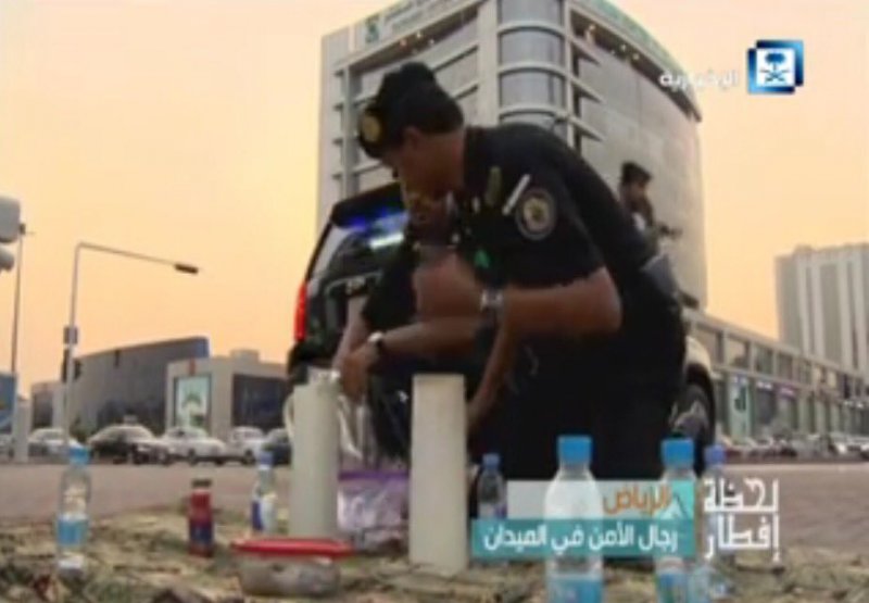 فيديو إفطار رجال الأمن في الرياض