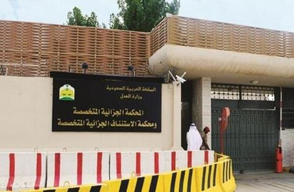 السجن 4 سنوات ليمني سب صحابي