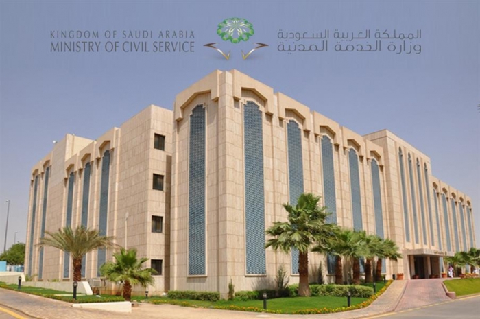 الوظائف التعليمية: طرح خلال شهرين