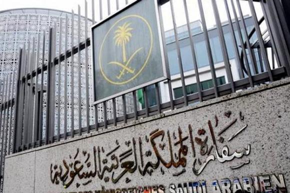 سفارة المملكة في تركيا: استعادة مواطنات من سوريا