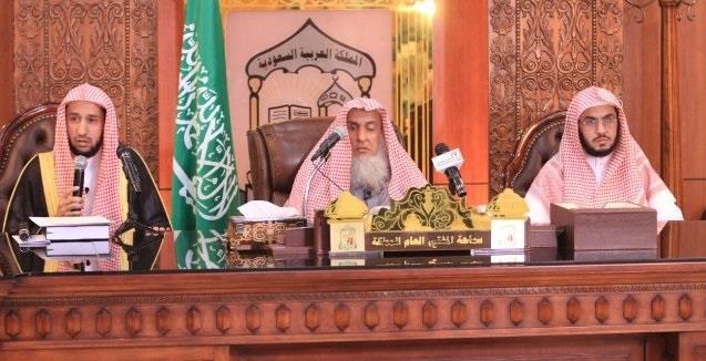 المنهج التكفيري: جريمة الحمراء وتحذير العلماء