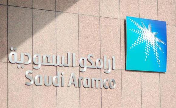 إنشاء مصنع صب وتشكيل معادن بـ1.5 مليار ريال