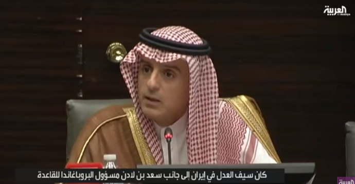 الجبير يعرض صفقة على روسيا: تفاصيل