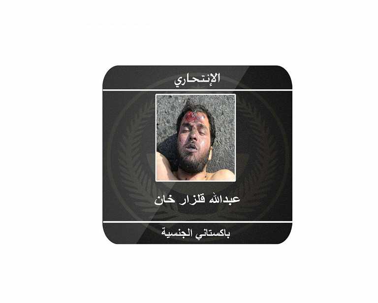 تفجير جدة: الداخلية تنشر تفاصيل وصور