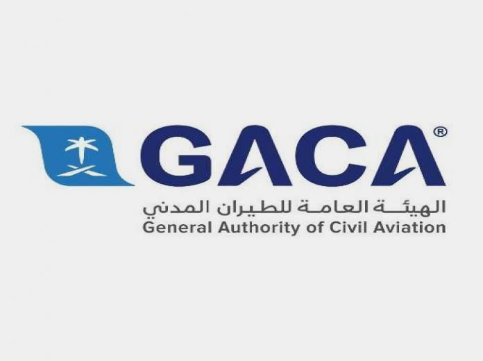 الطيران المدني: نهاية نفوذ الخطوط السعودية